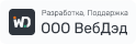WebDad